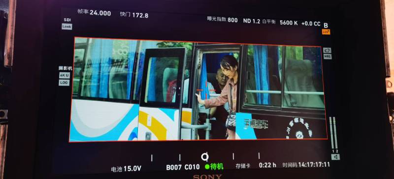 屏山县广告片制作：文旅项目专属，用故事化镜头讲好城市与景区魅力！